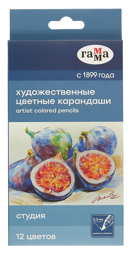 Карандаши цветные 12цв "Студия" худож., заточен., карт.уп., ГАММА 3037084 — 1