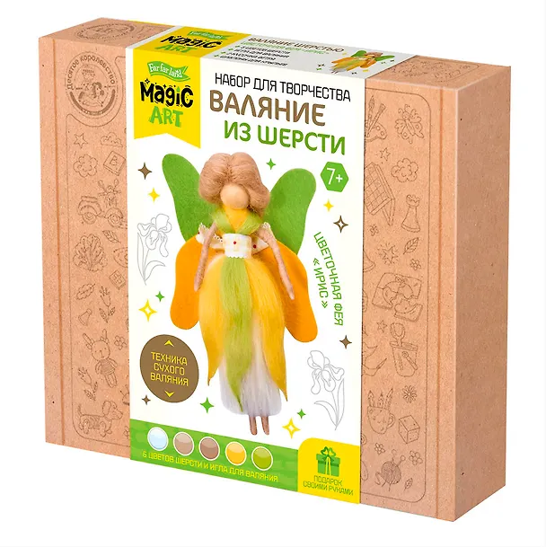 Набор для творчества. Валяние шерстью. Цветочная фея "Ирис" 3063767 — 1