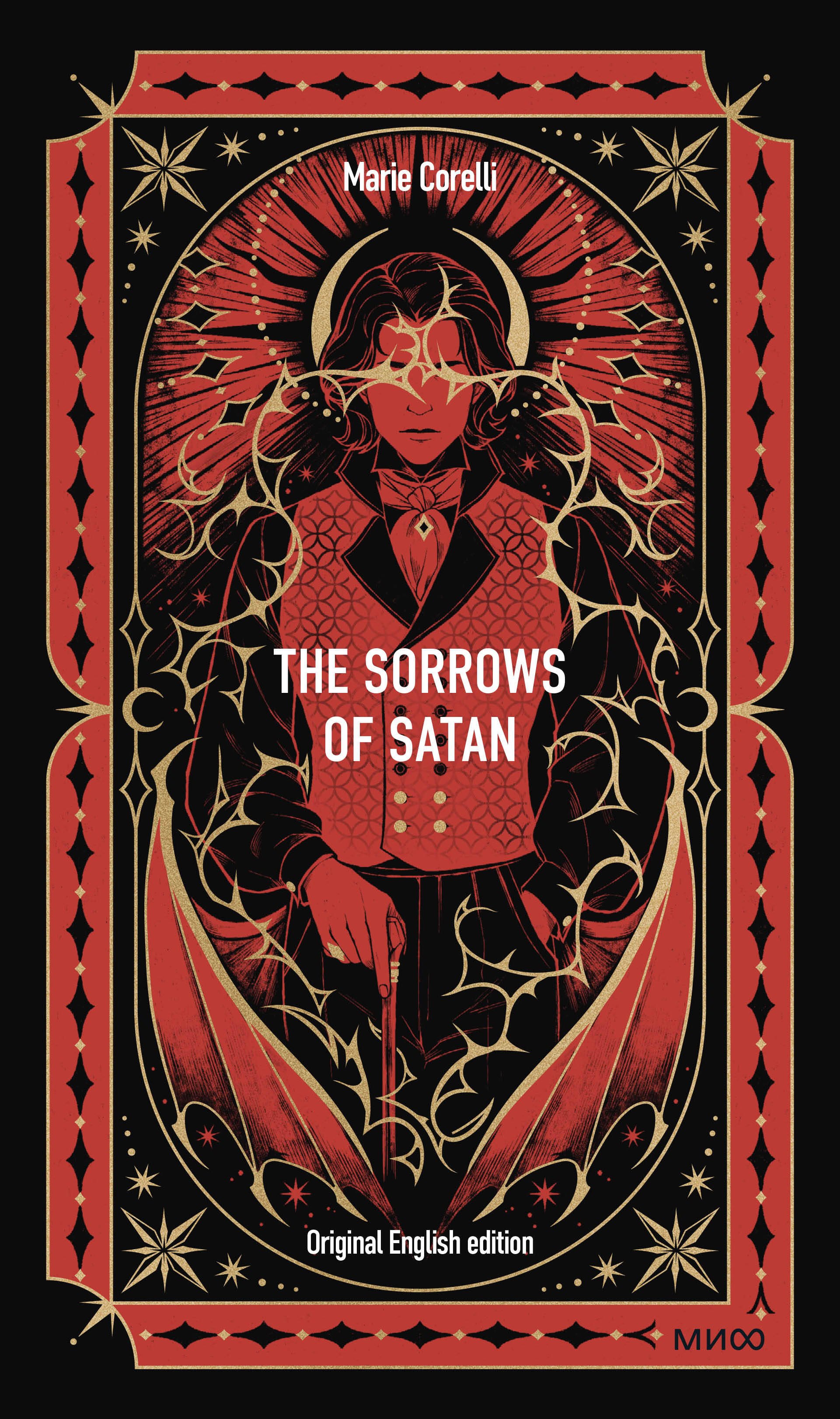 

The Sorrows of Satan. Вечные истории в оригинале