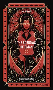 The Sorrows of Satan. Вечные истории в оригинале