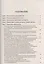 Доказательства при рассмотрении дел о защите прав потребителей.Уч.пос.-2-е изд. — 2605614 — 2