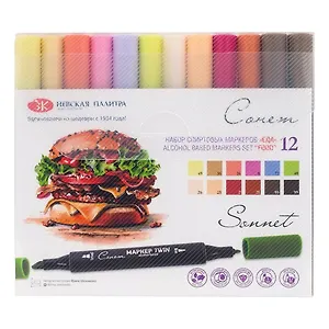 Маркеры художественные 12цв "Сонет"Twin "Еда", спиртовые, Сонет