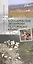 Ботанические экскурсии по Горному Крыму (2 изд) (м) Крюкова — 2599834 — 1