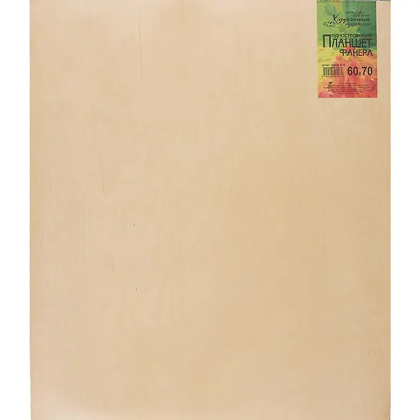 Планшет, фанера, 60 х 70 см 220012 — 1