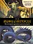 Мифы и легенды. Бестиарий древних цивилизаций (ил. Д. Корси) — 3099257 — 1