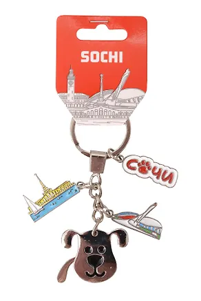 Брелок собака Сочи (металл) (199-D-135) 3133692
