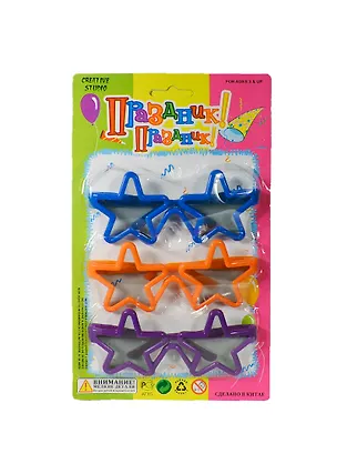 Праздник Праздник Игровой набор Очки (617283-B) (блистер) 2390952