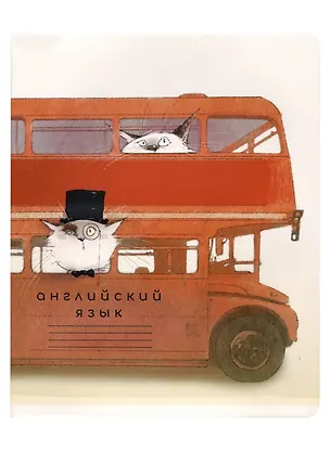 Тетрадь предметная в клетку "Кот учёный. Английский язык", 48 листов 2955261