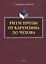 Ритм прозы от Карамзина до Чехова. Монография — 2743943 — 1