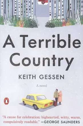 A Terrible Country: A Novel — 2933786 — 1