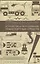 Устройство и оборудование транспортных средств: учебное пособие. 2-е изд. испр. — 2368284 — 1