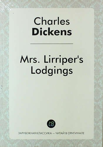 

Mrs. Lirripers Lodgings