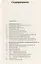 Приобретение, защита и продажа прав на издательские проекты. Краткое руководство для издателей — 2701464 — 2