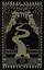 Dracula and Other Horror Classics (Bram Stoker) Дракула и др классические Хорроры (Брэм Стокер) /Книги на английском языке — 3175954 — 3