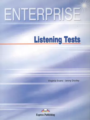 Enterprise. Listening Tests. Beginner. Сборник тестов на аудирование — 2384053 — 1