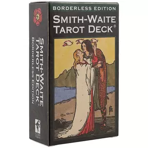 Таро «Smith-Waite Tarot Deck. Borderless Edition» — 2650128 — 1