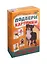 Подбери картинки. Кто где живет (36 карточек) — 2805157 — 1