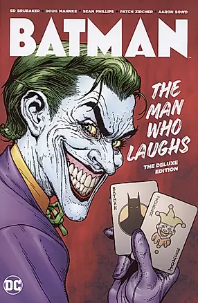 Batman: The Man Who Laughs. Deluxe Edition — 2934386 — 1