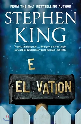 Книга Elevation (Стивен Кинг)