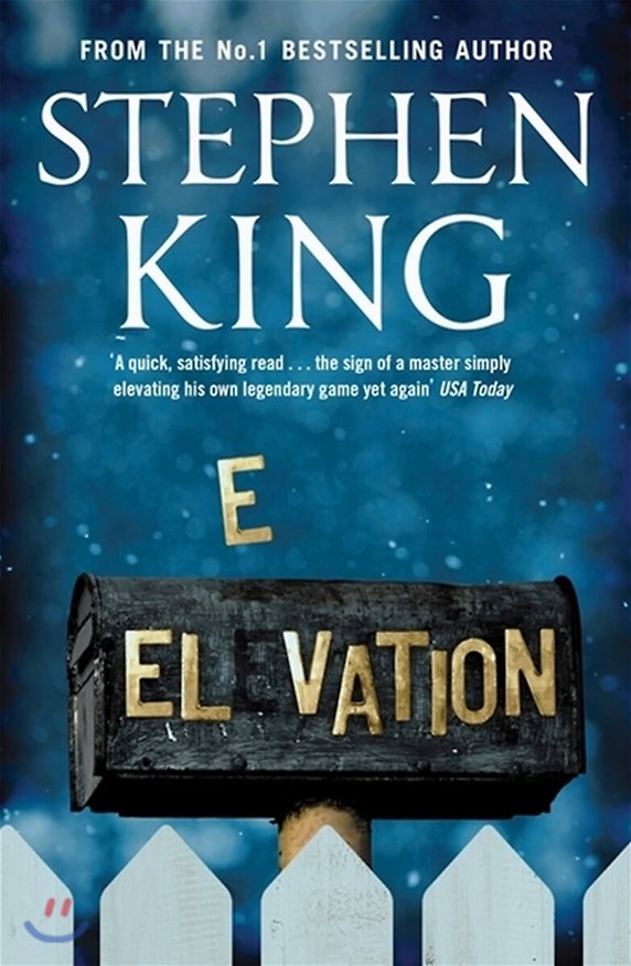 Книга Elevation (Стивен Кинг) — 1