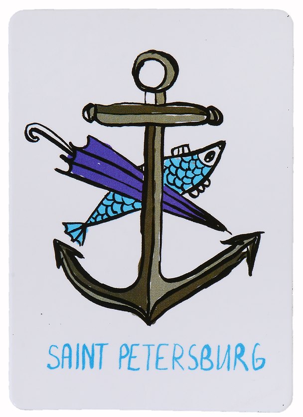 Магнит Герб СПб 315166 — 1