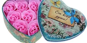 Набор мыльных лепестков От всей души (9шт) (554335) (13х12) (металл) 2345651