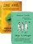 О том, как живут ребята под 30 (Люди и птицы, Развлечения для птиц с подрезанными крыльями. Комплект из двух романов) — 2852035 — 1