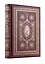 Семейная Библия. Рассказы из Священной истории Ветхого и Нового Завета. Книга в коллекционном кожаном переплете ручной работы с изящным тиснением и с окрашенным, торшонированным и золочёным обрезом — 2897689 — 2