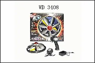 НЛО р/у с аккум. (31,5х27х10,5) (8+) (8888) Radio Control Flying Saucer 2291782