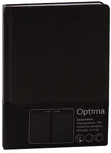 Ежедневник недатированный А5 136 листов "Optima" серый