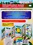 Природоохранные навыки поведения в природных условиях. Прогулки с ребенком в экологических зонах. Ширма с информацией для родителей и педагогов — 2763640 — 1