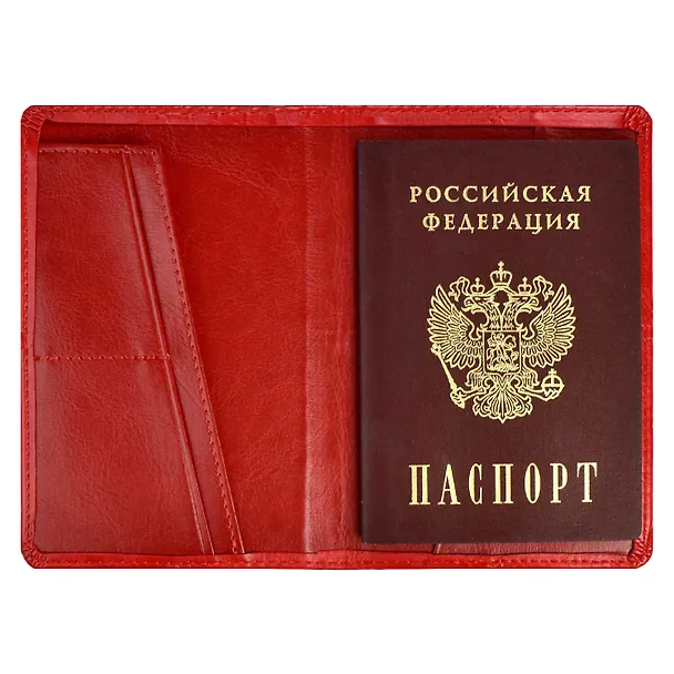 Книга для записей А5+ 120л кл. "САРИФ КРАСНЫЙ" иск.кожа, мягк.переплет, два ляссе, + обложка для паспорта 95*145мм, подар.карт.коробка с ПВХ-крышкой 2955539 — 5