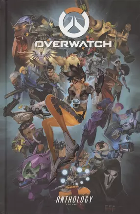 Overwatch. Anthology. Volume 1 — 2873089 — 1