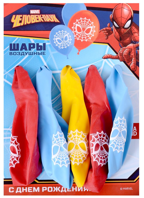 Набор шаров Человек-паук Spider-man (5 шт) 2929546 — 1