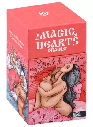 Oracle magic of hearts (88 cards + 2 additional cards + manual) — 2974174 — 1