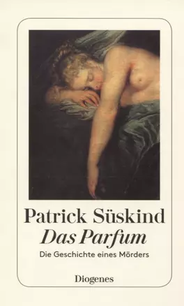 Das Parfum — 2773260 — 1