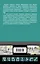 ПДД с комментариями на 2025 год — 3068825 — 2