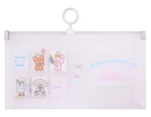 Папка-конверт Travel на молнии "Kawaii"  с расширением