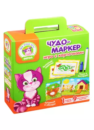 Игра, Vladi Toys Игра с карточками Чудо-маркер Ферма VT2100-12 — 2789703 — 1