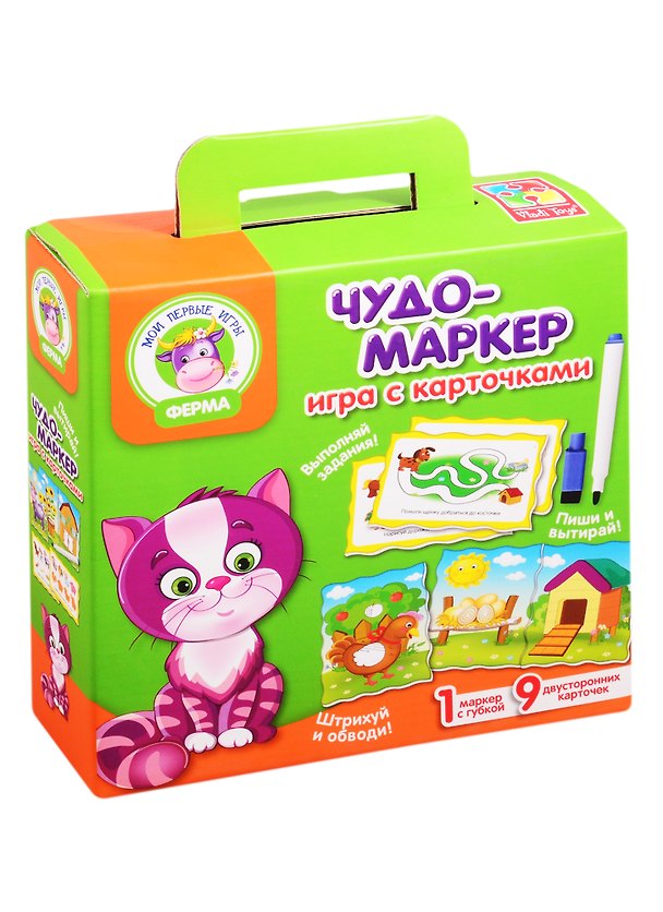 Игра, Vladi Toys Игра с карточками Чудо-маркер Ферма VT2100-12 2789703 — 1