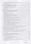 Диалектическая поведенческая терапия: руководство по тренингу навыков осознанности, межличностной эффективности, регуляции эмоций и стрессоустойчивости — 2786173 — 3