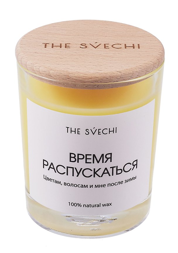 Свеча Время распускаться (желтая) (200мл) (08035) 3092242 — 1