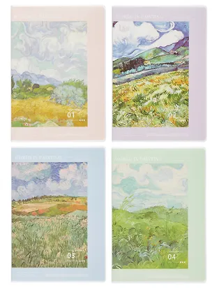 Тетрадь в клетку "Ван Гог", 64 листа, в ассортименте 3041027