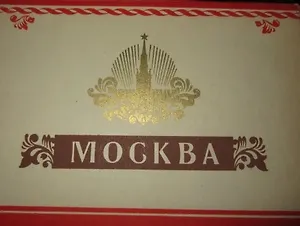 Набор открыток Москва
