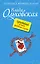 Гарантийный ремонт разбитых сердец: роман — 2327508 — 1