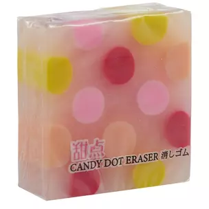 Ластик "Candy dot" ассорти — 262525 — 1