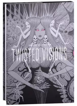 The Art of Junji Ito. Twisted Visions — 2890710 — 1