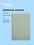 Книга для записей "Mint" А5, 120 листов в точку, Yoi — 3121048 — 1