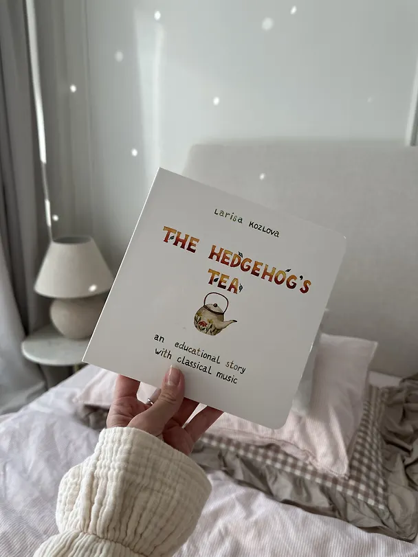 Книга The hedgehogs tea (Лариса А. Козлова) — 8