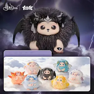 Коллекционные игрушки-сюрприз Пушистик 12см, Funii, 12-LetV-12, Letsvan, Blind Box 3140542